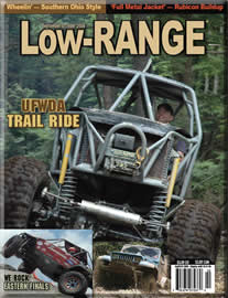 Sept/Oct Issue